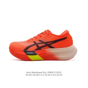 ASICS Metaspeed Sky Carbon Plate Running Shoes for Marathon Racing