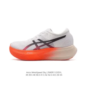 ASICS Metaspeed Sky Carbon Plate Marathon Running Shoes