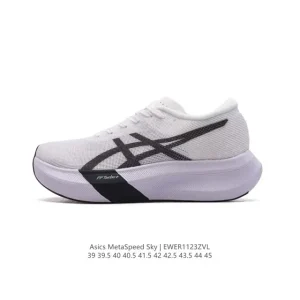 ASICS Metaspeed Sky Carbon Plate Marathon Running Shoes for Men and Women