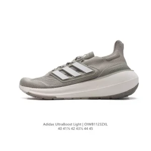 Adidas Ultraboost Light Running Shoes for Men and Women