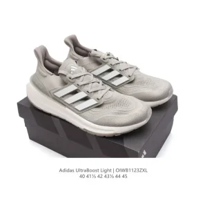 Adidas Ultraboost Light Running Shoes Lightweight Boost Cushioning Knit Breathable
