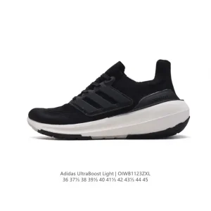 Adidas Ultraboost Light Running Shoes for Men and Women with Light Boost Midsole