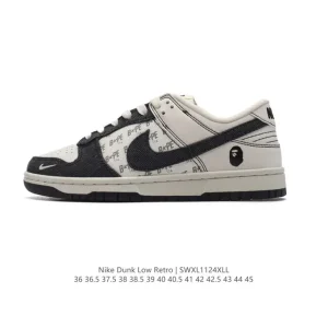 Nike Dunk Low Retro Vintage Basketball Sneakers with Leather Upper