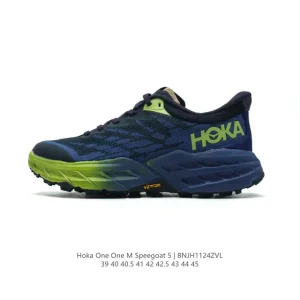 HOKA Speedgoat 5 Men's Trail Running Shoe Lightweight Cushioning Grip