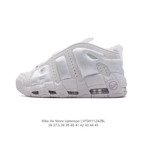 Nike Air More Uptempo '96 Men's Basketball Shoes with Visible Air Cushioning
