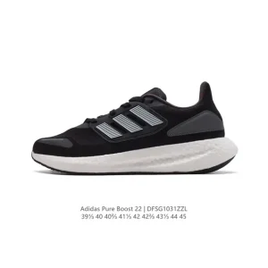 Adidas Pureboost 22 Running Shoes for Men Women