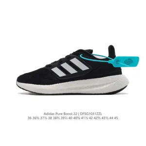 Adidas Pureboost 22 Running Shoes for Men and Women
