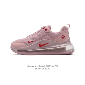 Nike Air Max Pulse Technology Inspired Casual Sporty Sneakers for Men and Women