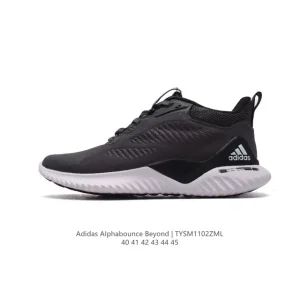 Adidas Alphabounce Beyond Men's Running Shoes with Bounce Cushioning