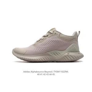 Adidas Alphabounce Beyond Men's Running Shoes with Bounce Cushioning