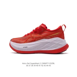 ASICS Superblast 2 Lightweight Cushioned Running Shoe for Long Distance Training