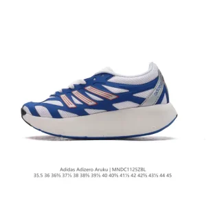 Adidas Adizero Aruku Men's Women's Cushioned Running Shoes