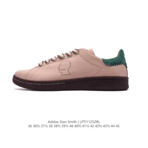 Adidas Stan Smith Crepe Classic White Leather Sneakers with Gum Sole