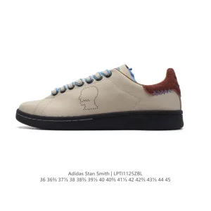 Adidas Stan Smith Crepe Classic White Leather Sneakers New Version