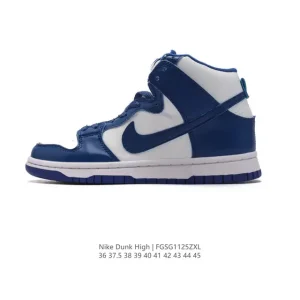 Nike SB Dunk High Skateboarding Shoes with Zoom Air Cushioning for Men and Women