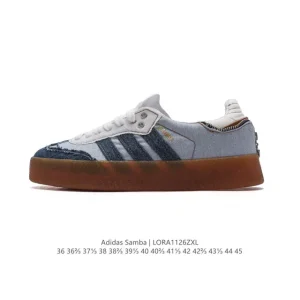 Adidas Kith Samba Classic Denim Unisex Lifestyle Sneakers