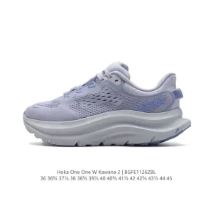 Hoka Kawana Running Shoes for Men and Women Lightweight Cushioned Fitness