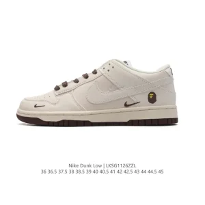 Nike SB Dunk Low Pro Vintage Skateboarding Shoes for Men and Women
