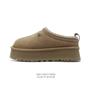 UGG Women's Winter Cozy Slippers Fleece Lined Indoor Outdoor House Shoes