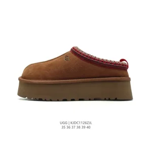 UGG Women's Cozy Winter Slippers Warm Fleece Lined House Shoes