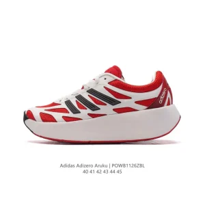 Adidas Adizero Aruku Men's White Cushioned Lifestyle Sneakers