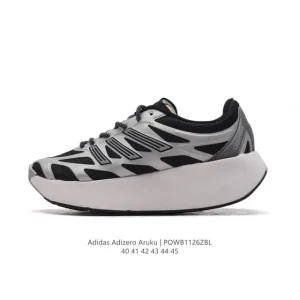 Adidas Adizero Aruku Men's White Chunky Sole Lifestyle Sneakers