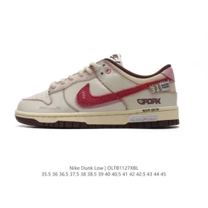 Nike Dunk Low Retro Vintage Basketball Sneakers for Men and Women