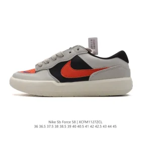 Nike SB Force 58 Skateboarding Shoes for Men and Women