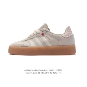 Adidas Samba Valentine Women's Retro Leather Sneakers for Winter Style