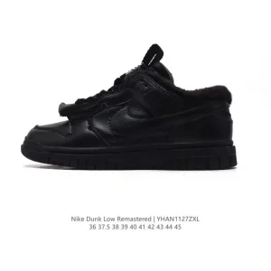 Nike Dunk Low Remastered 3.0 Winter Insulated Sneakers for Men and Women