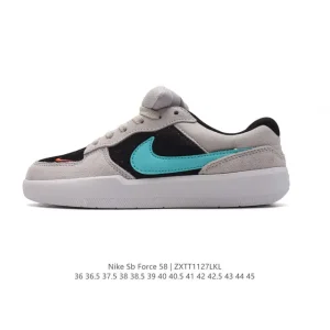 Nike SB Force 58 Skateboarding Shoes for Men and Women