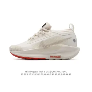 Nike Pegasus Trail 5 Men's and Women's Outdoor Running Shoes
