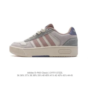 Adidas D-Pad Classic Basketball Sneakers for Men and Women