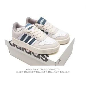 Adidas D-Pad Classic Basketball Sneakers for Men and Women