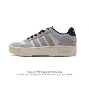 Adidas D-Pad Classic Basketball Sneakers for Men and Women