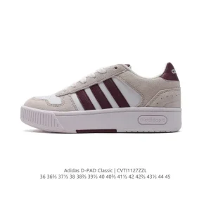 Adidas D-Pad Classic Lifestyle Basketball Sneakers for Men and Women