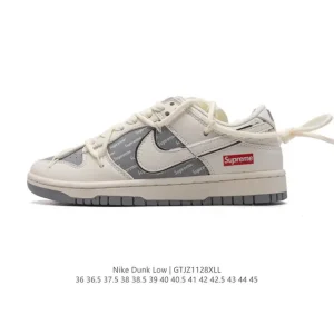 Nike Dunk Low SB Deconstructed Double Laces Zoom Air Skate Shoes