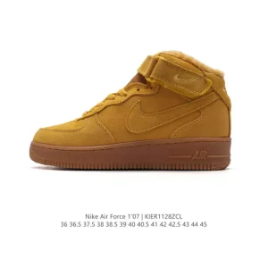Nike Air Force 7 Mid AF1 Leather Sneakers with Bubble Air Cushion