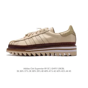 Adidas Clot Superstar Chunky Sole Sneakers Limited Edition Collaboration