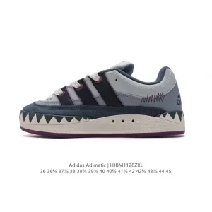 Adidas Adimatic Low-Top Skateboarding Shoes for Men and Women