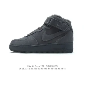 Nike Air Force 7 Mid Af1 Velcro Winter Boots with Honeycomb Cushion