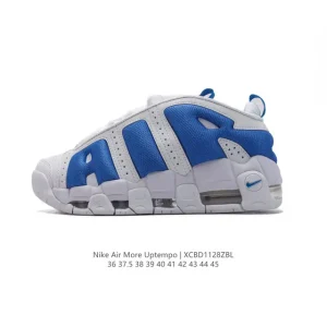 Nike Air More Uptempo '96 Men Women Basketball Shoes with Visible Air Cushion