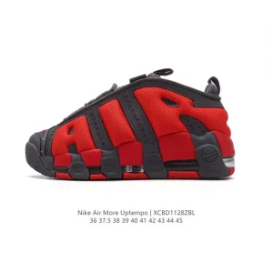 Nike Air More Uptempo '96 Men's Women's Basketball Shoes with Visible Air Cushioning