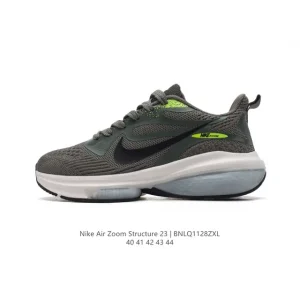 Nike Air Zoom Structure 23 Men's Running Shoes Breathable Cushioning