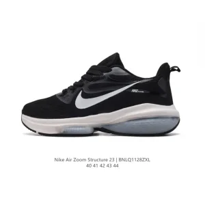 Nike Air Zoom Structure 23 Men's Running Shoes Breathable Cushioning