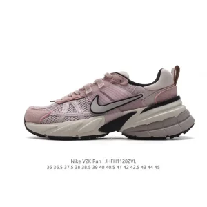 Nike V2K Run Retro Running Shoes with Cushioning and Stability