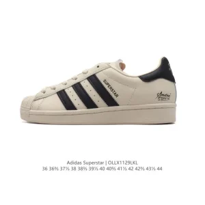 Adidas Superstar 82 Classic Shell Toe Leather Sneakers for Men and Women