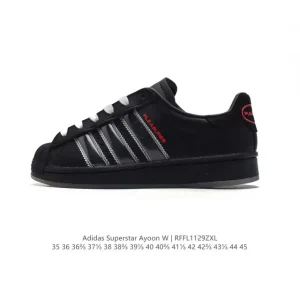 Adidas Superstar Ayoon W Classic Shell Toe Sneakers with Map Print