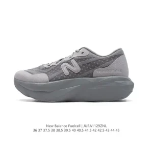 New Balance RC Elite Carbon Plate Marathon Racing Shoes for Men and Women