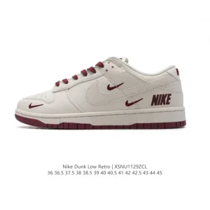 Nike Dunk Low Retro Vintage Basketball and Skateboarding Sneakers